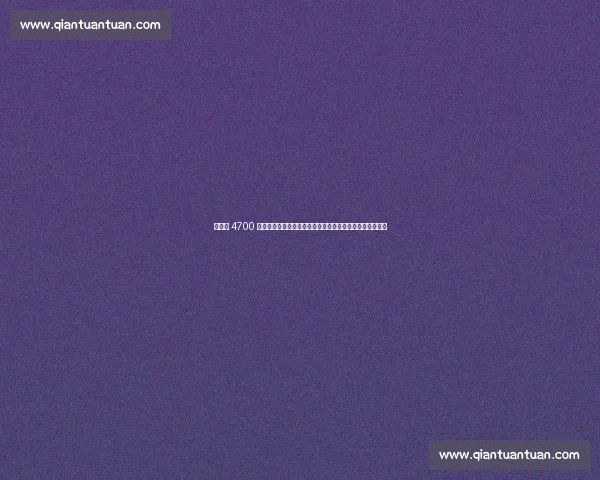 莱比锡 4700 万欧接近敲定利物浦中场埃利奥特,克洛普助力红牛系转会