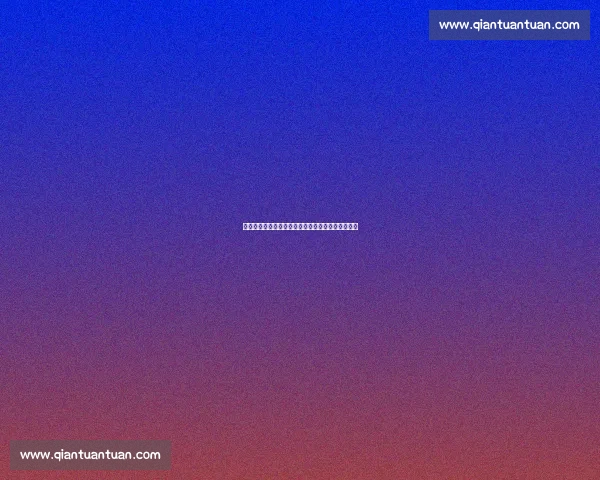 瓜迪奥拉直言世俱杯争议：未参赛球队的酸葡萄心理