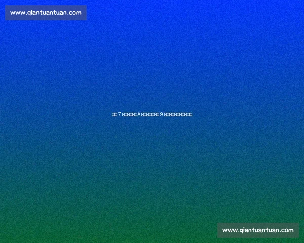 皇马 7 月转会双响：A 费加盟在即，新 9 号位悬念系于贡萨洛状态