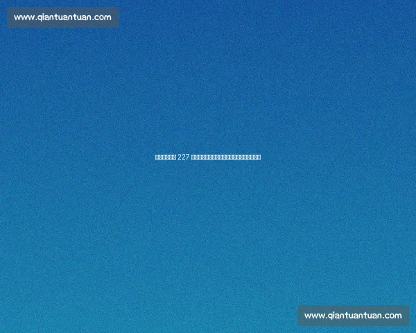 老鹰放弃巴洛 227 万选项!双向锋线成自由身,未来何去何从? 老鹰放弃巴洛 227 万选项!双向锋线成自由身,未来何去何从?