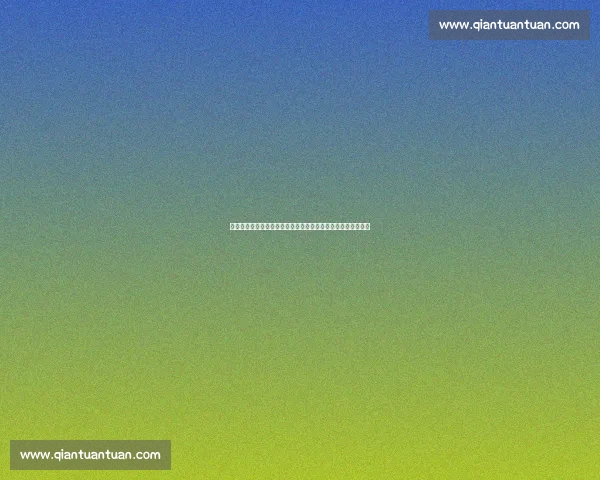 苏超眼神杀小将庞智超出征汉超联赛:少年锋芒剑指江城绿茵场