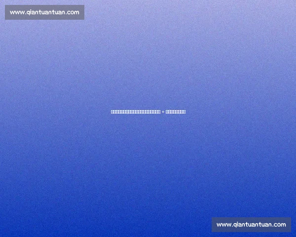 詹姆斯暗示退役后进军好莱坞:需「合适剧本 + 时间」双条件驱动