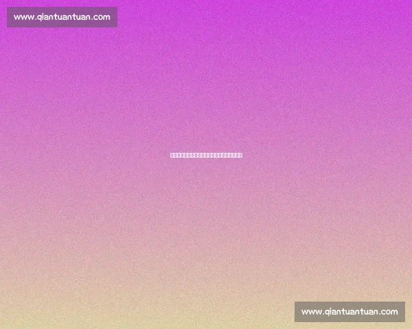 解散国足学苏超:省级联赛能否拯救中国足球?