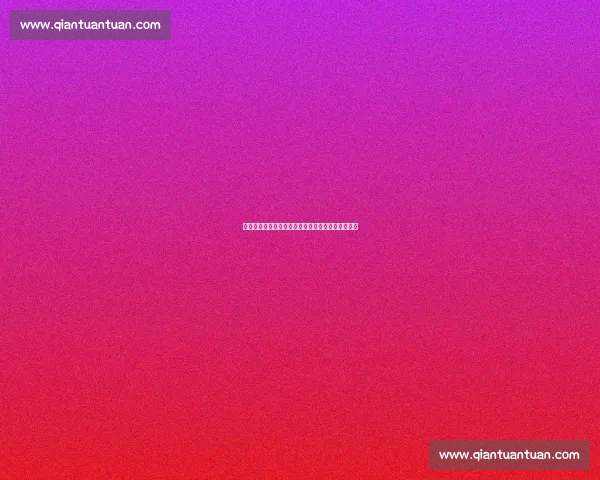 珍妮・巴斯获协议保障，湖人管理权延续至未来数年