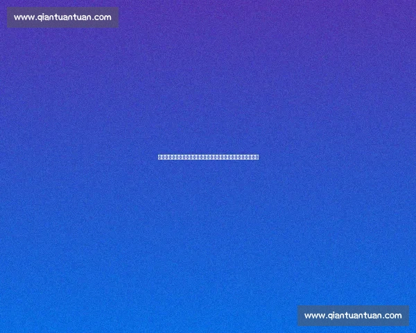 特尔施特根拒签医疗报告引争议：律师称可通过诉讼裁决合同纠纷