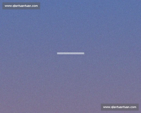 特鲁瓦主场迎战洛里昂双方实力对比与比赛预测分析 特鲁瓦主场迎战洛里昂双方实力对比与比赛预测分析